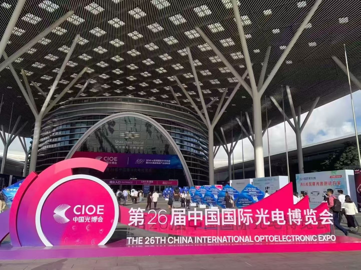 光引未來，破繭創(chuàng)新·訊泉科技攜“光纖”處理技術閃耀CIOE